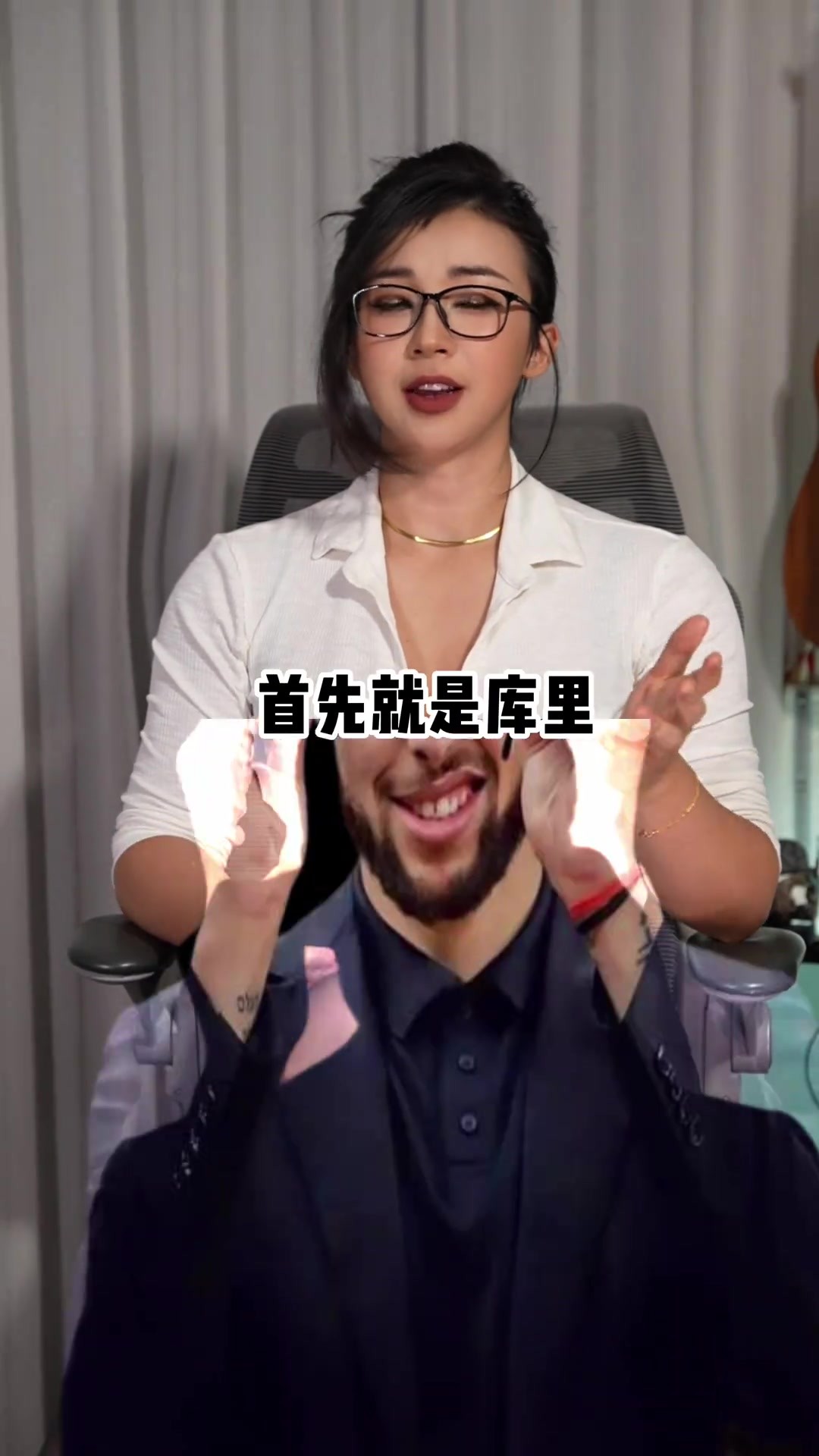 张曼源谈NBA球星近视眼!源哥这身装扮,真的太懂网友了😍