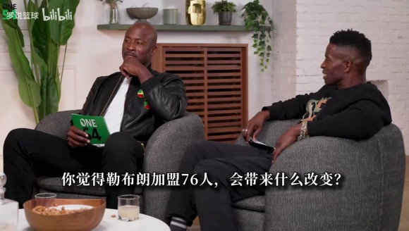 奥科吉:詹姆斯就像奇异博士 无论什么局面他都有应对方案
