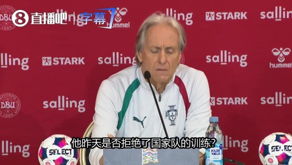 C罗罢训❓️热苏斯:并没有!我和他事先约好不踢挪威+丹麦比赛