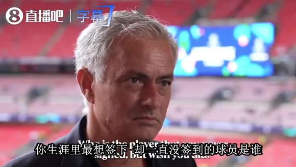 穆里尼奥曾揭秘防梅西：一个人盯不住，得全队给他造个笼子😤